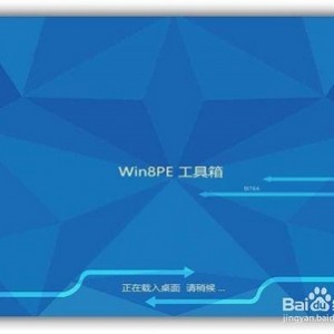 功能强大「电脑超级工具箱.exe」100个电脑必备神器！一键解决各种各样的电脑难题！提高效率全靠它了。