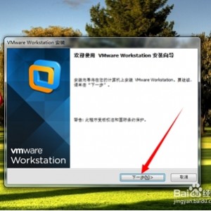 【Win7_64位极速精简版装机系统】适合各种中低高档电脑！特别适合虚拟机或老电脑！强大智能技术，容量小装机迅速！一键全自动快速备份恢复系统，维护轻松无忧！