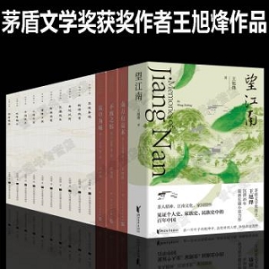 2022《柳浪闻莺》：越剧团改编茅盾文学奖小说，情感纠葛精彩上演！