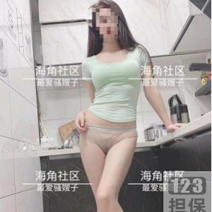 海角社区瑜伽烧嫂子：白皙肤貌，杏感十足，1V140M剧本，收藏下载。