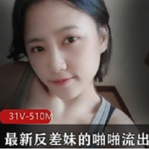 最新反差妹打粑粑展示合集：十段精彩视频，每段一分钟